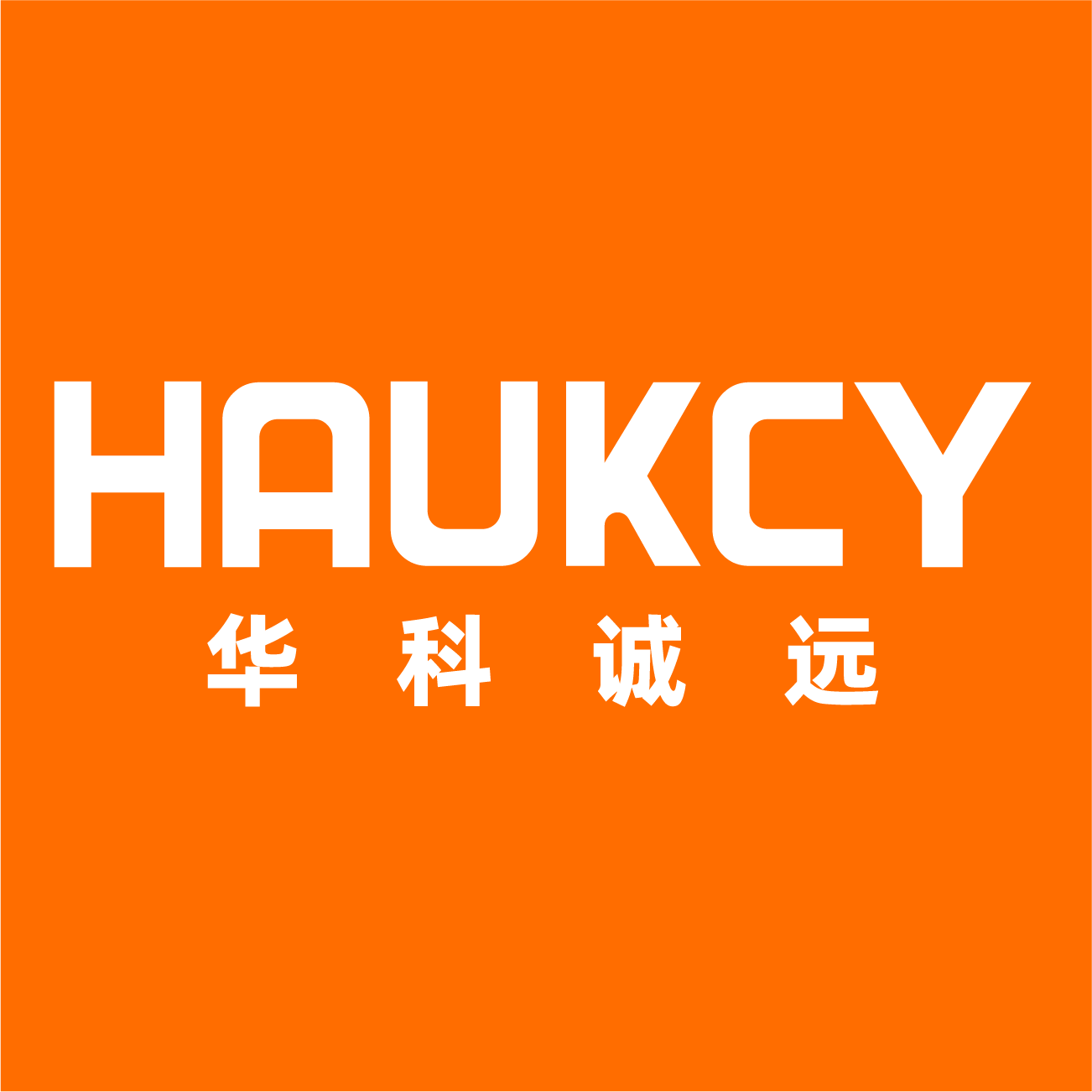 企業(yè)