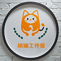 個人