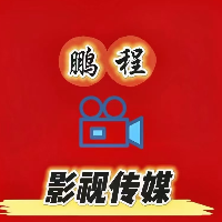 个人
