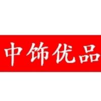 个人