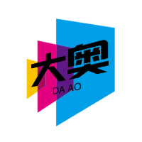 個人