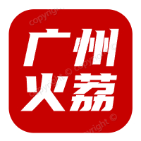 個人