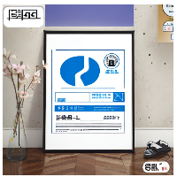 個(gè)人