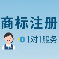 企业