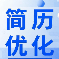 個(gè)人