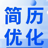 個人