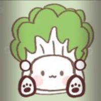 個人