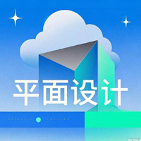 個(gè)人