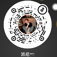 個(gè)人