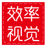 个人