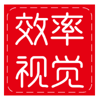 个人