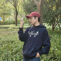 个人