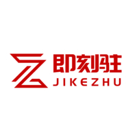 企业
