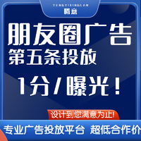 企業(yè)