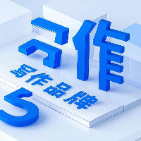 個(gè)人