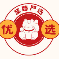 個(gè)人