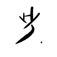 HYS设计工作室
