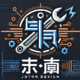 匠通弱電設(shè)計(jì)
