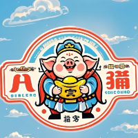 骄小傲的消愁杂货铺