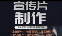 企業(yè)