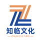 佛山市知臨文化科技有限公司