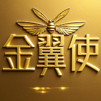 個人