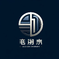 精洁设计