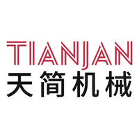 个人