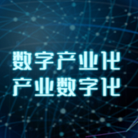 个人
