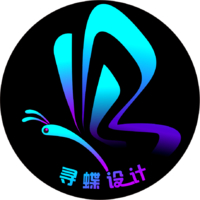 个人