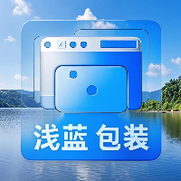 个人