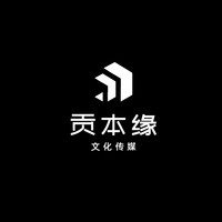 個人