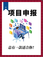 個(gè)人