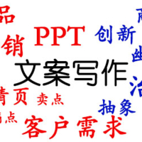 个人