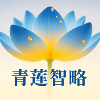 个人