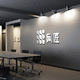 網(wǎng)匠網(wǎng)站建設(shè)