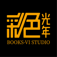 个人