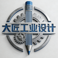 大匠工业设计