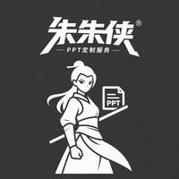 個人