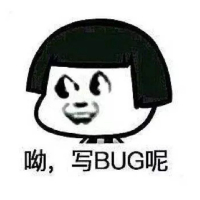 個(gè)人
