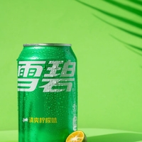 個人