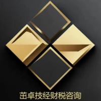 個(gè)人
