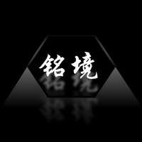 個人