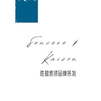 个人