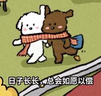 個(gè)人