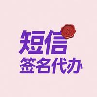 個(gè)人