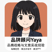 個(gè)人
