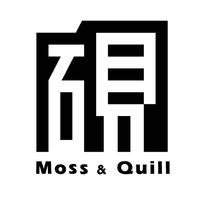 芸砚斋_Moss_Quill