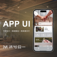 企業(yè)
