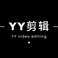 个人